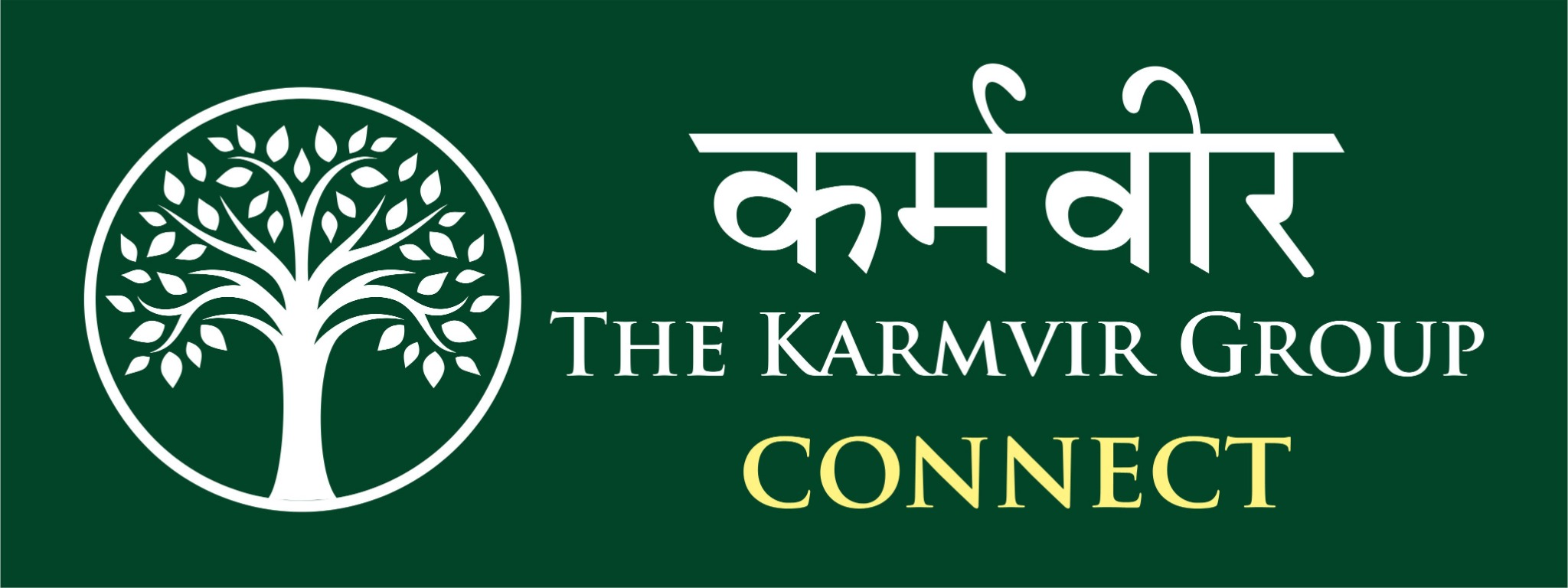 The Karmvir Group Connect official logo